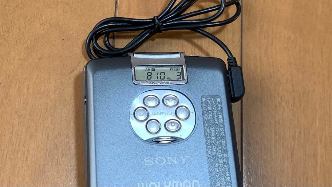 Sony WM-FX5 ウォークマン ダークグレー 通電確認済