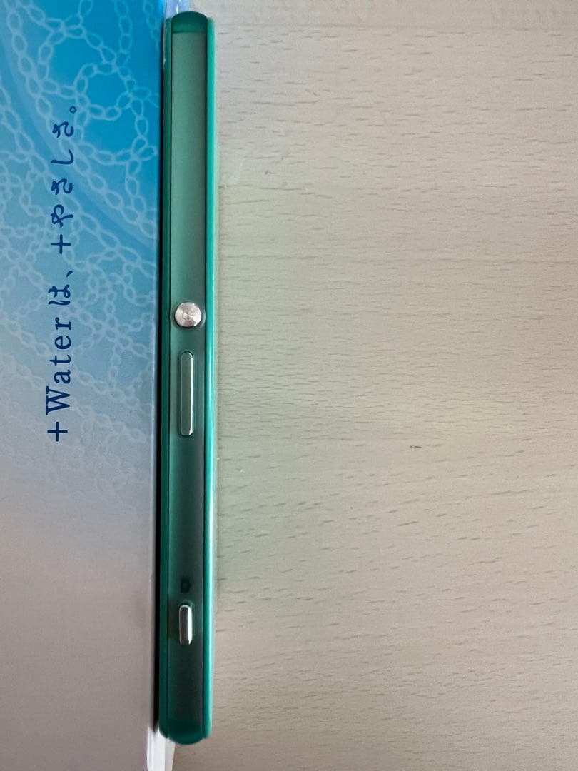 (本体のみ)Xperia Z3 Compact SO-02G