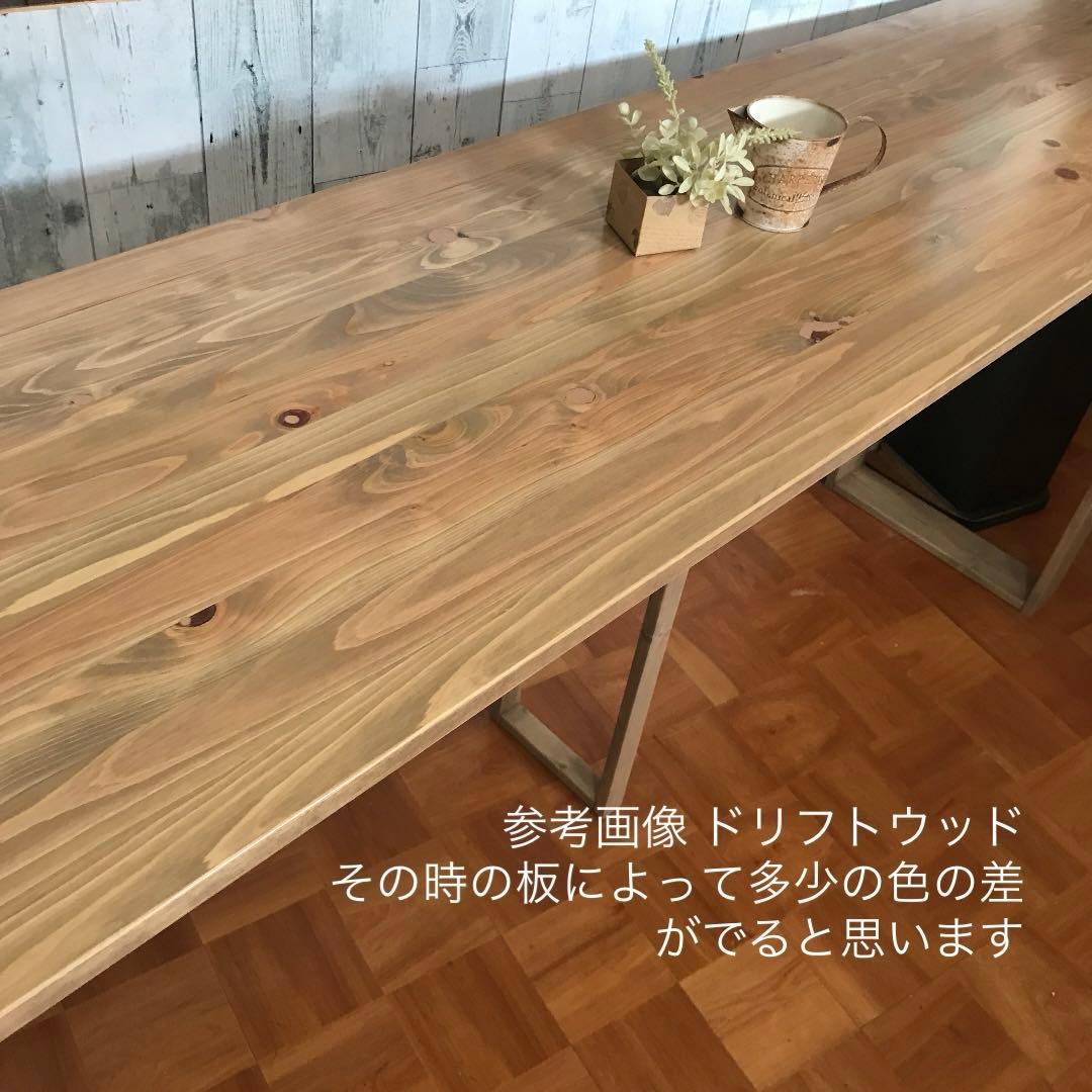 ✡️ 12月20日頃 幅160cm ヒノキの集成材