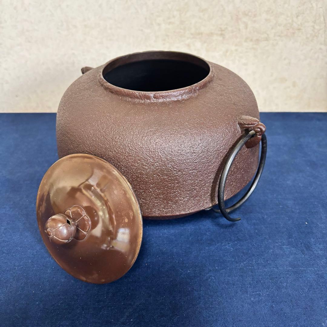 人間国宝敬典造 風炉 茶釜 唐銅鬼面風炉釜 野々田電熱器 敷板 茶道具お点前道具