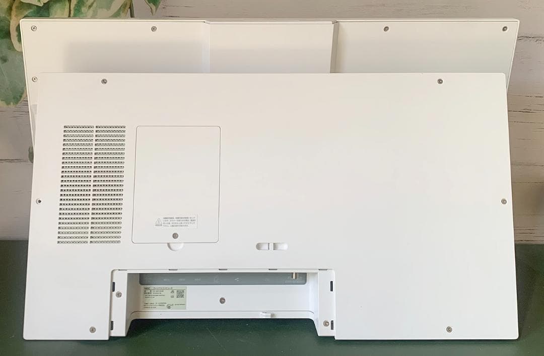 2020年製 SSD&32Gメモ10世代 i7 HA700RAW27型 TV機能