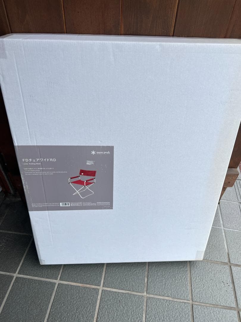 Smooth Jazz♪FDチェアワイド RD LV-077RD　２脚