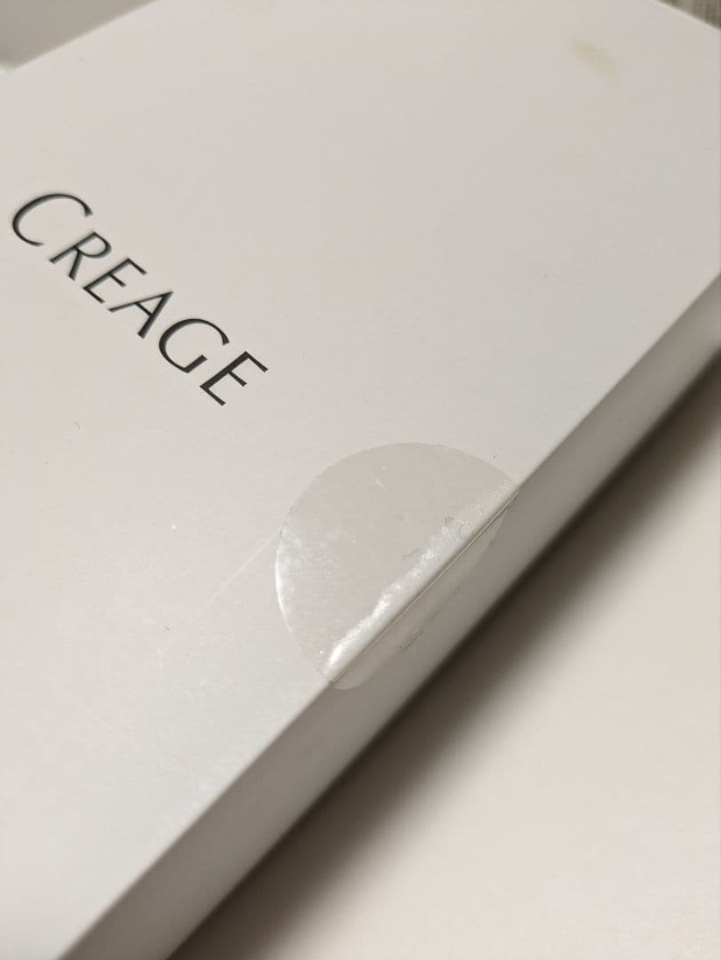 ヤーマング電気ブラシ　グロウブラシ