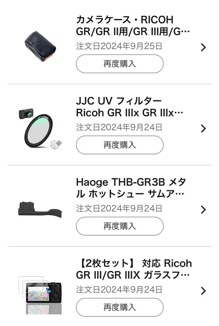 RICOH（リコー） GR3x コンパクトデジタルカメラ 美品・付属品と本付き