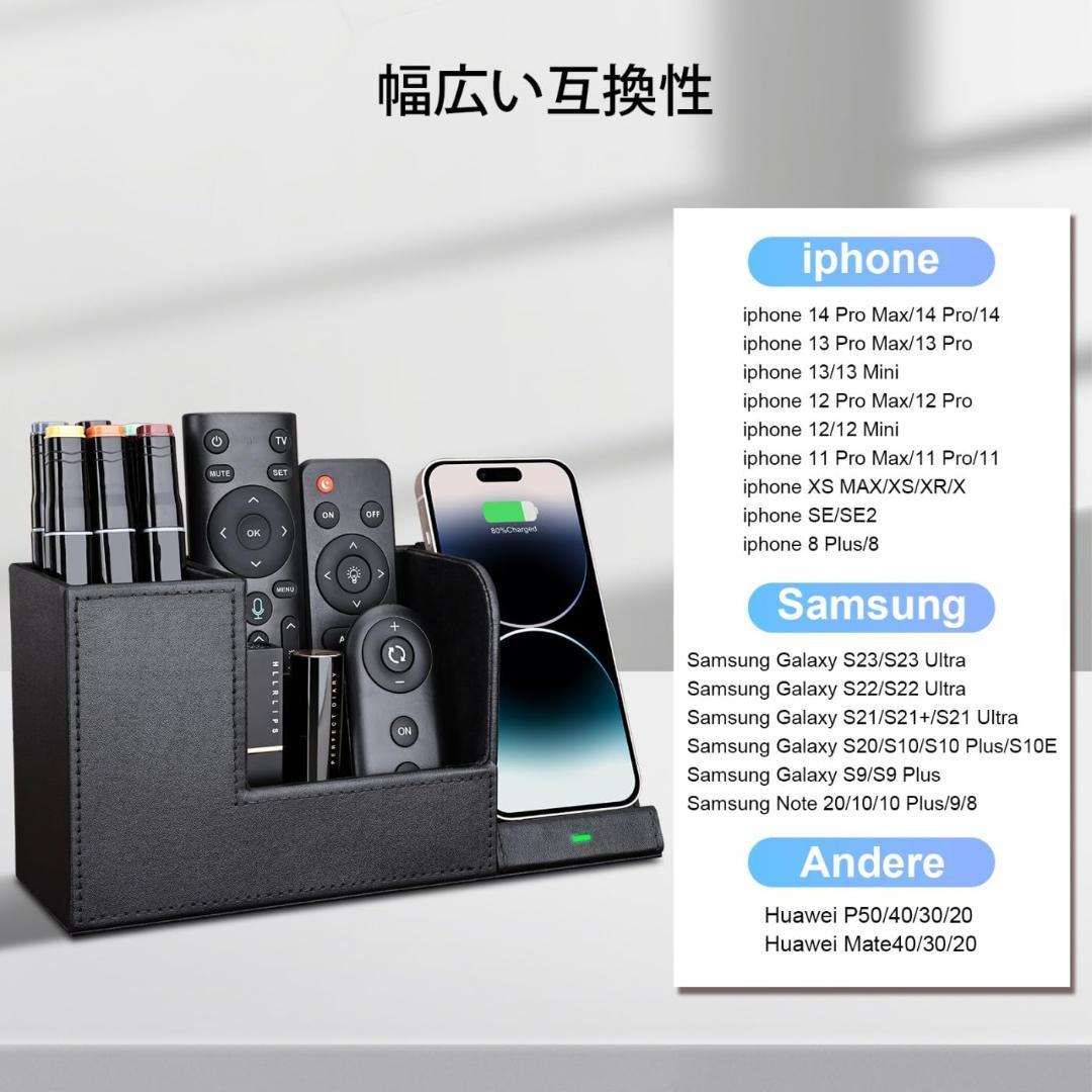 デスクオーガナイザー 多機能 卓上収納 充電機能付き