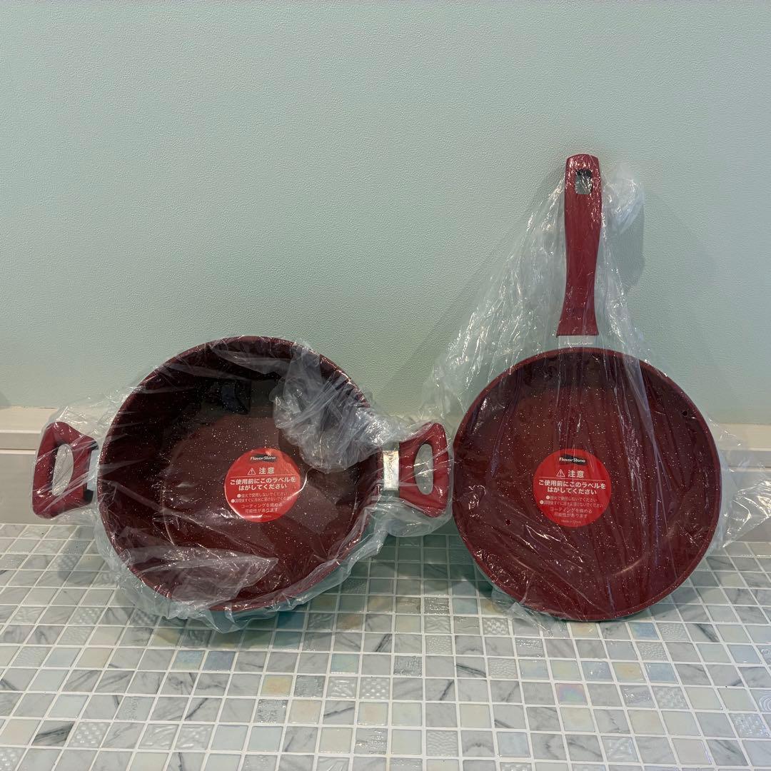 【専用】フレーバーストーン フライパン2点セット 24㎝ IH対応