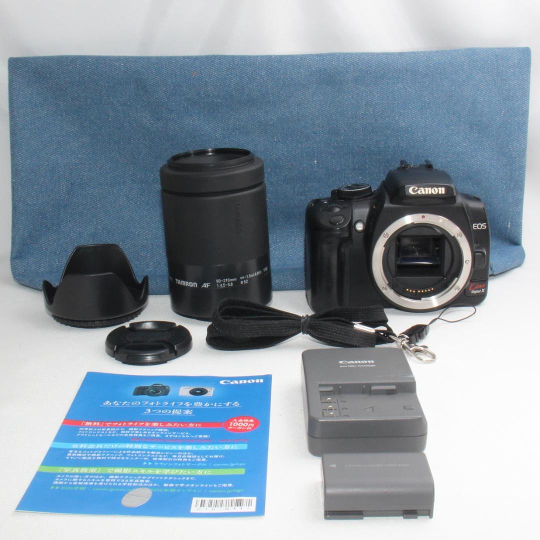 ❤️新品カメラバッグ付き❤️Canon EOS kiss X 超望遠レンズ❤️