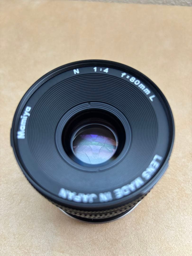 マミヤ7用80ミリF4