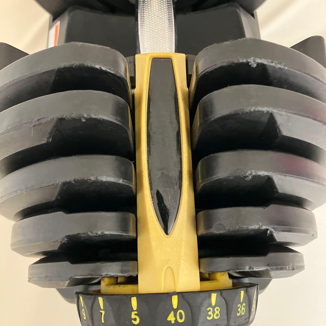 可変式ダンベル 5kg〜40kg×1個