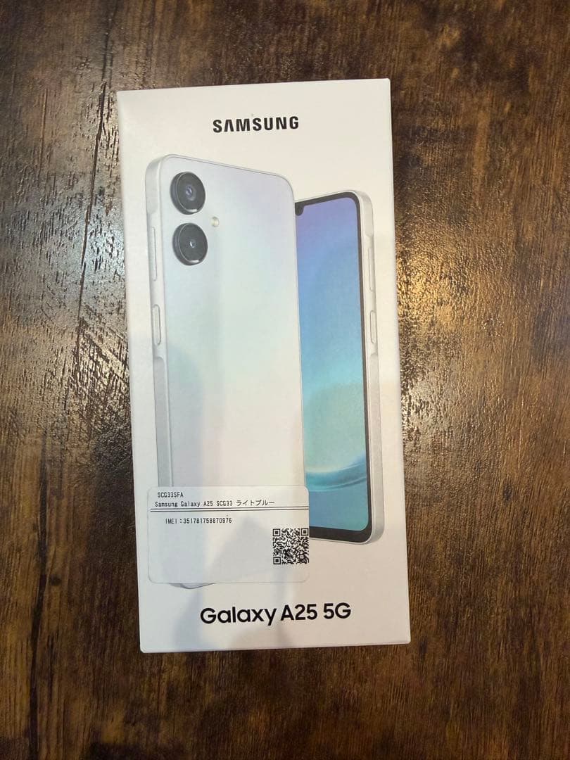 A25 ライトブルー　未開封　残債なし