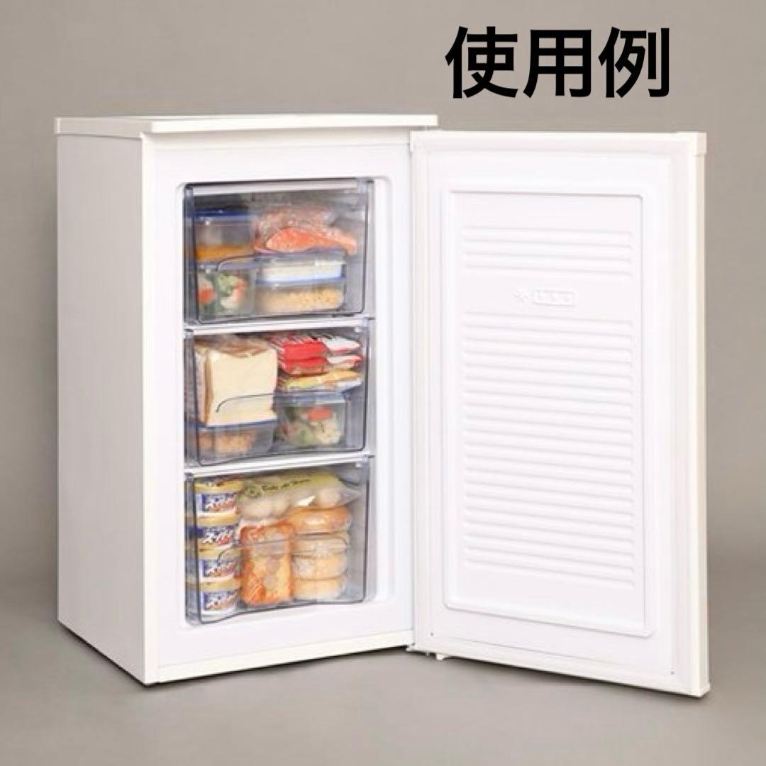 アイリスオーヤマ 冷凍庫 前開き式ノンフロン60L ホワイト IUSD-6A-W