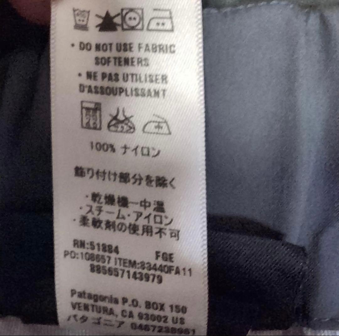 本日まで値下げ！patagonia トリオレットパンツ M グレー　ゴアテックス