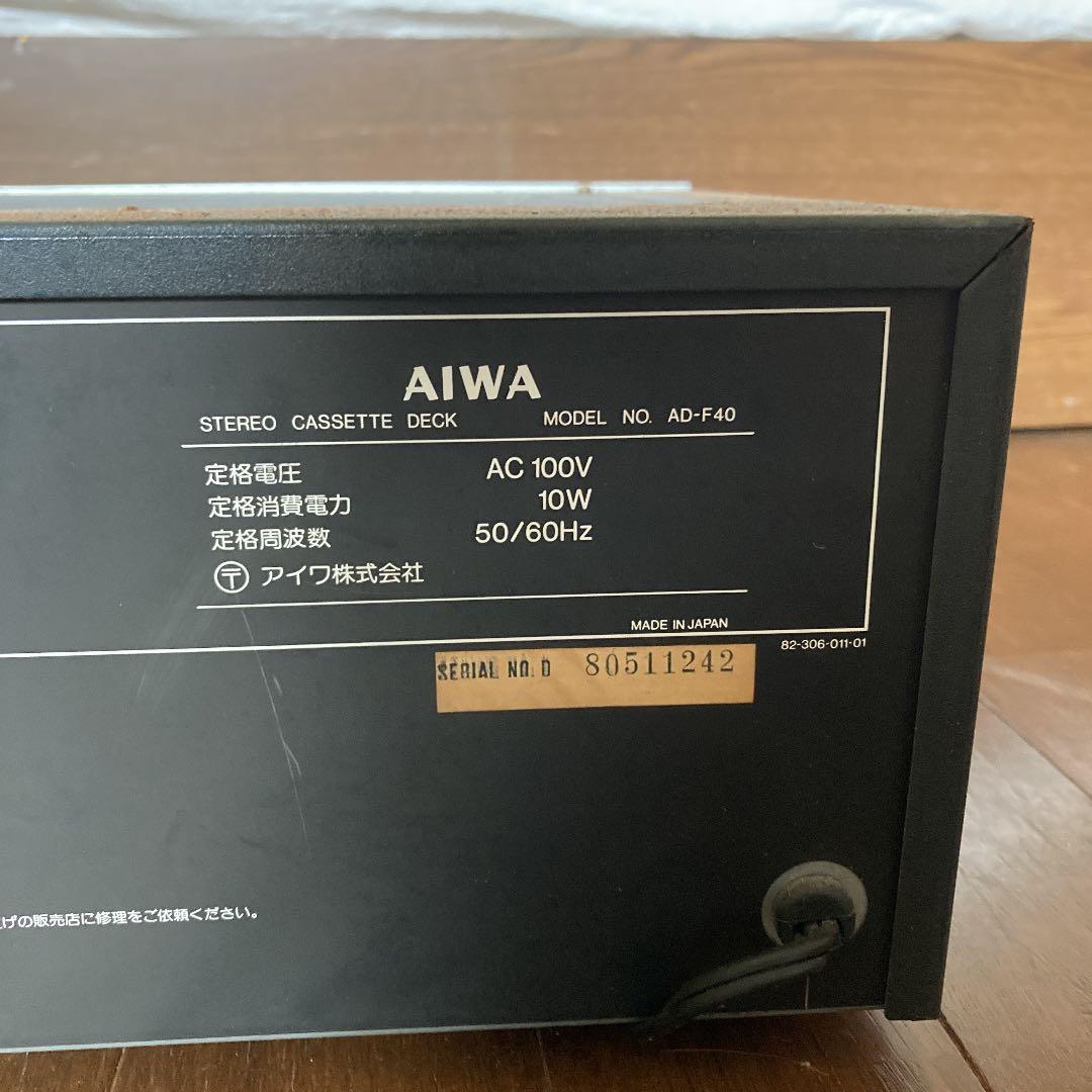 AIWA ステレオカセットデッキ