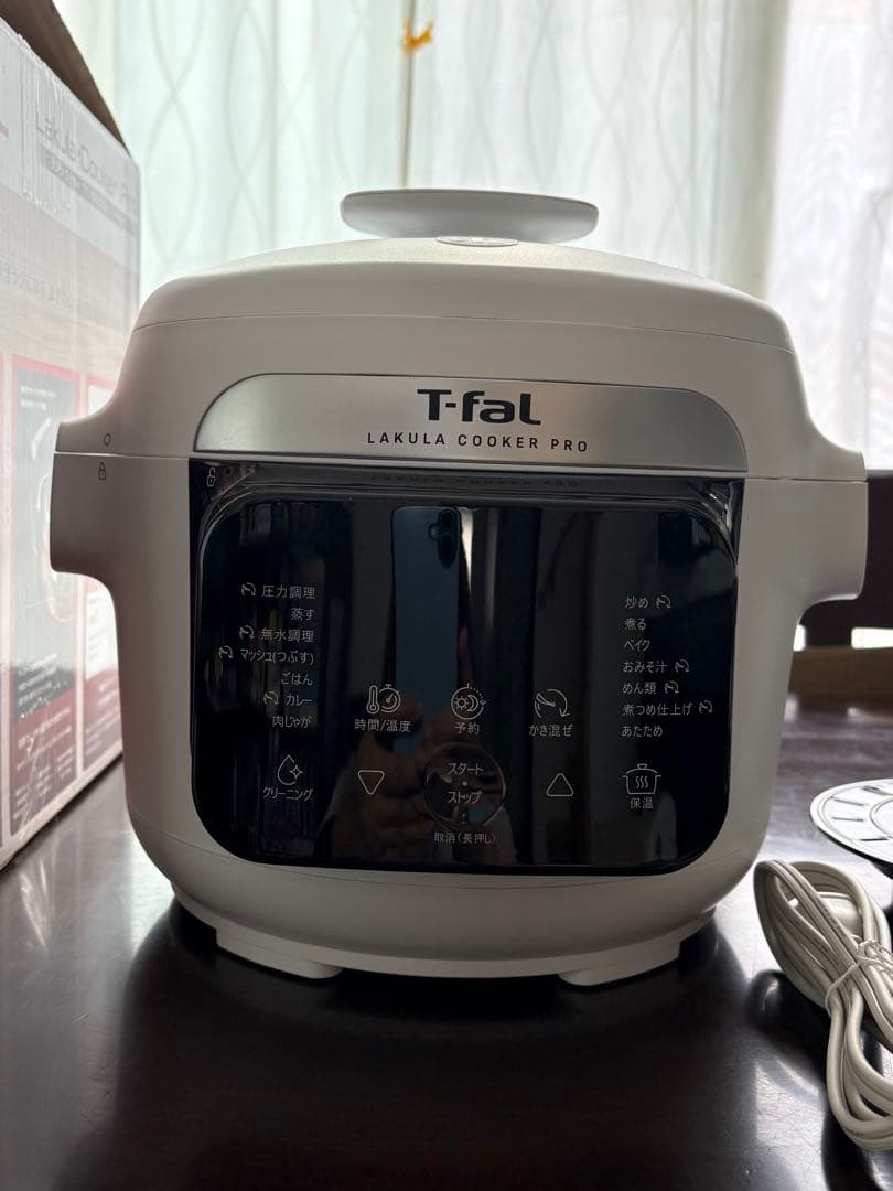 T-fal ラクラクッカー プロ 電気圧力鍋 別売りのガラス蓋とセットでどうぞ