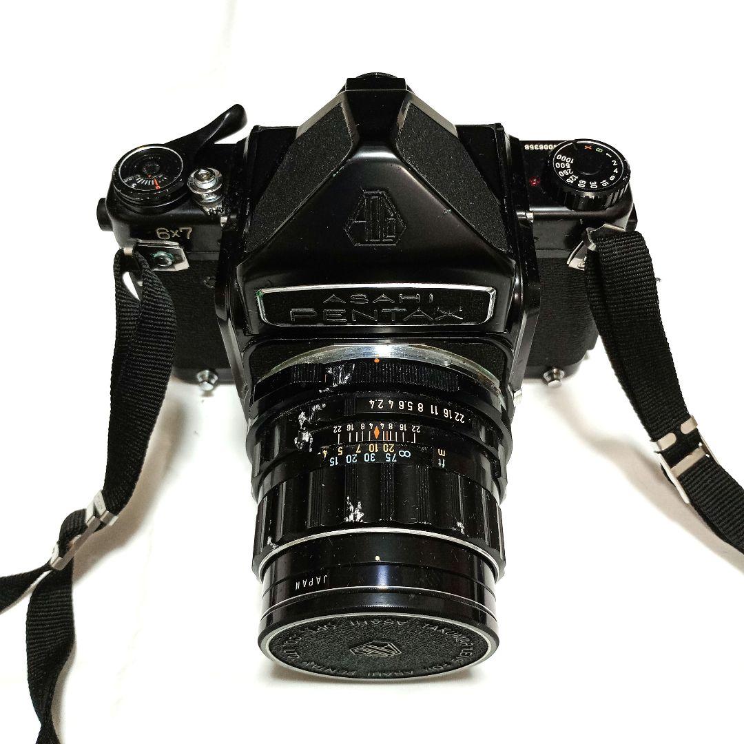 フィルムカメラASAHI PENTAX 67 一眼レフ　ジャンク