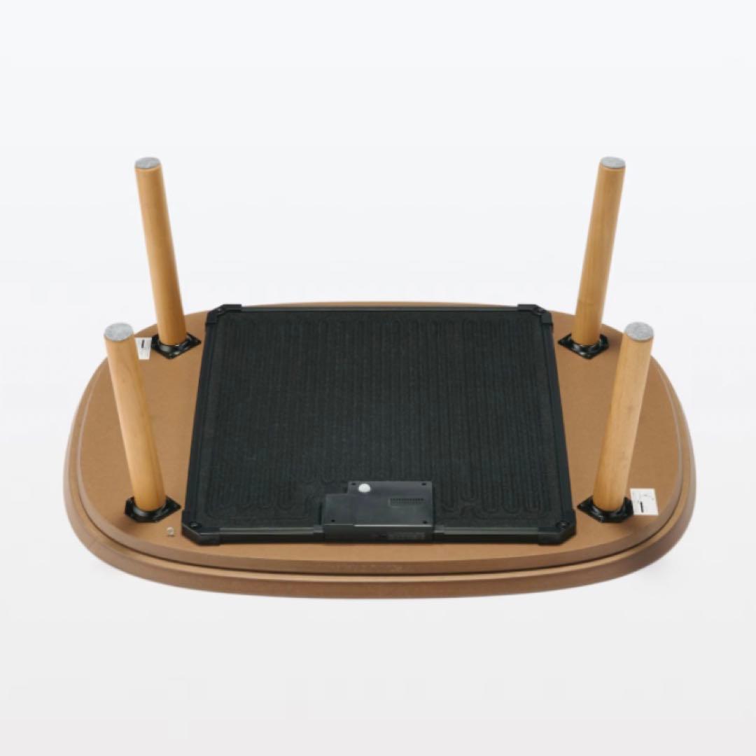 【無印良品 MUJI】楕円こたつ(小)