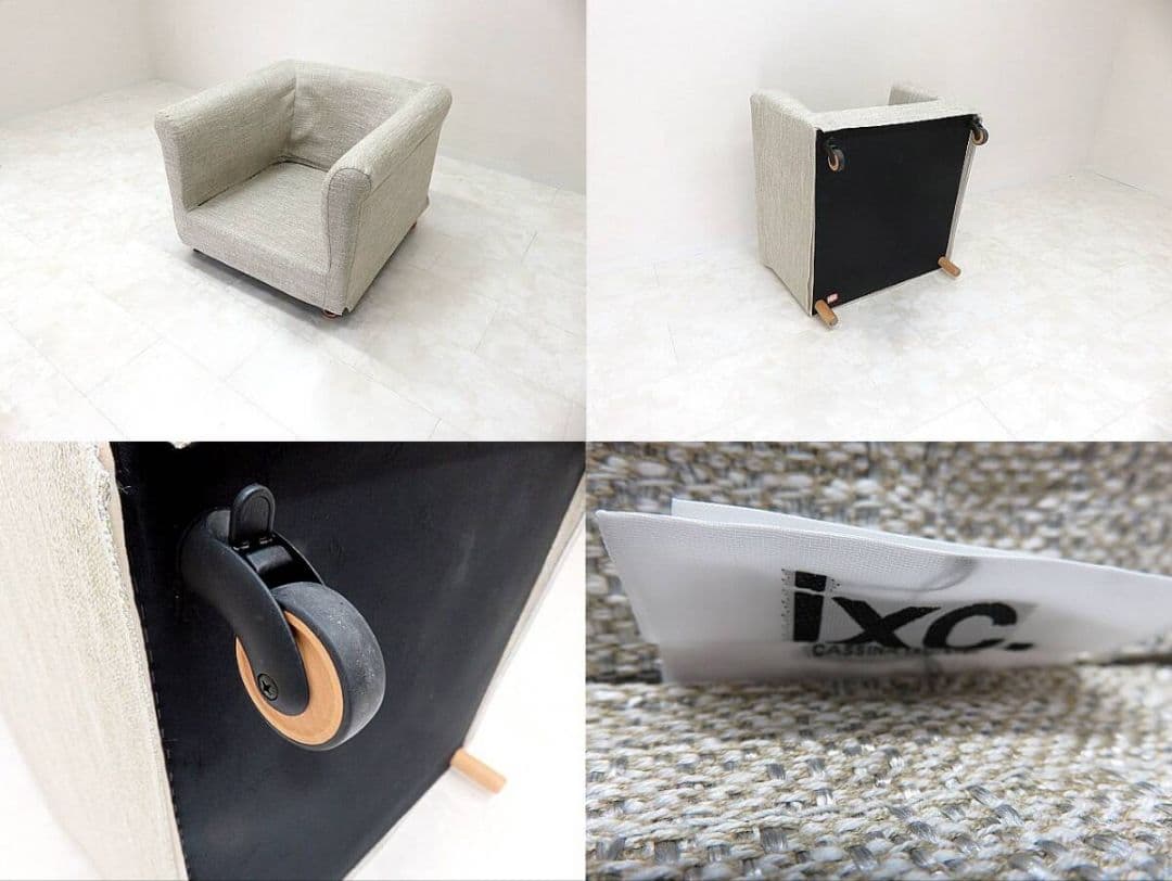 y*a様 Cassina/カッシーナ 「ドリアン」1人掛けソファ　フェザークッシ