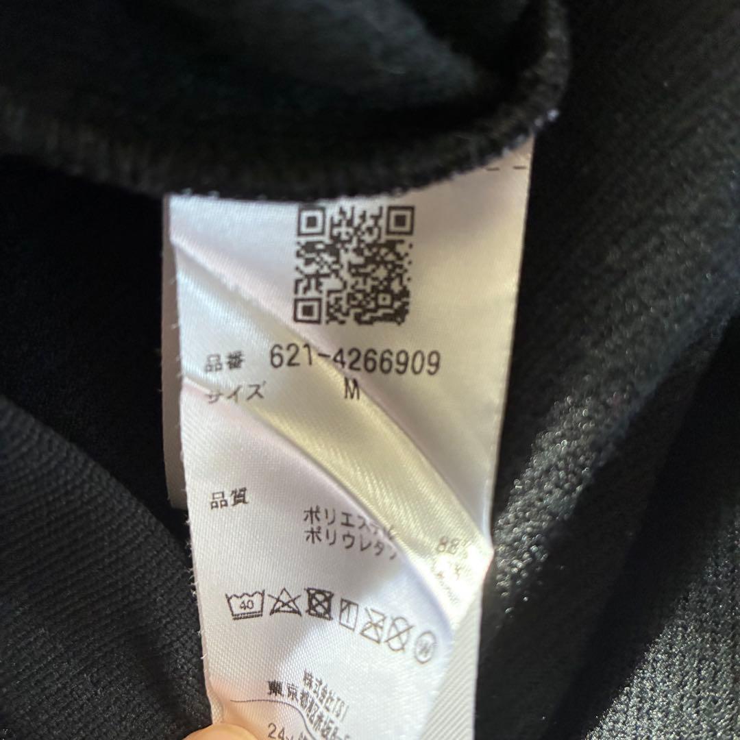 ヒロ　admiralゴルフ&PING ハイネック 2枚セット