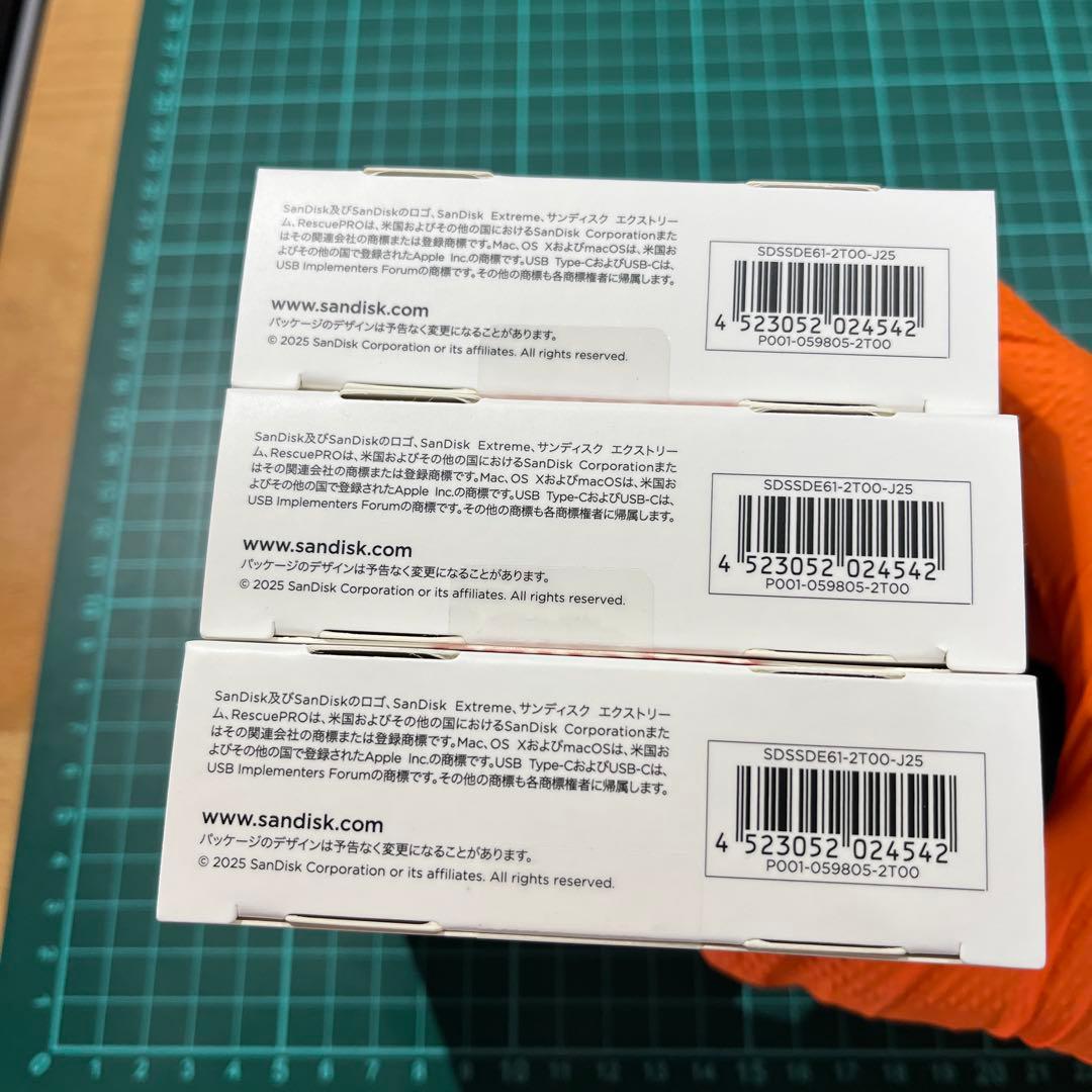 サンディスク　ポータブルSSD 2TB ３個セット