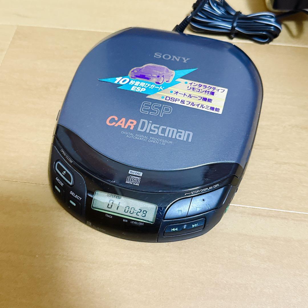 2338【ジャンク】SONY CAR Discman D-848K 美品