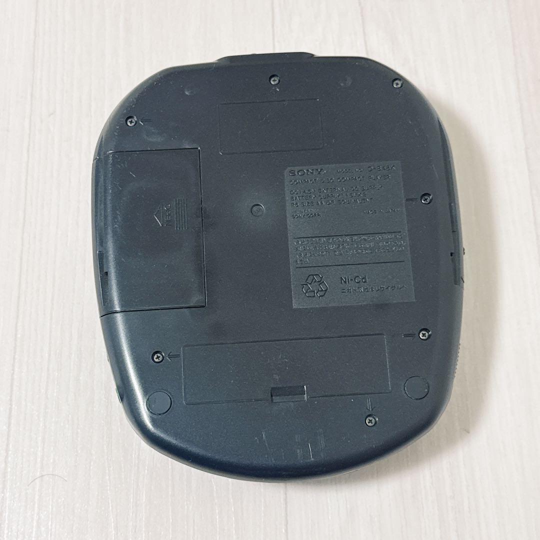 2338【ジャンク】SONY CAR Discman D-848K 美品