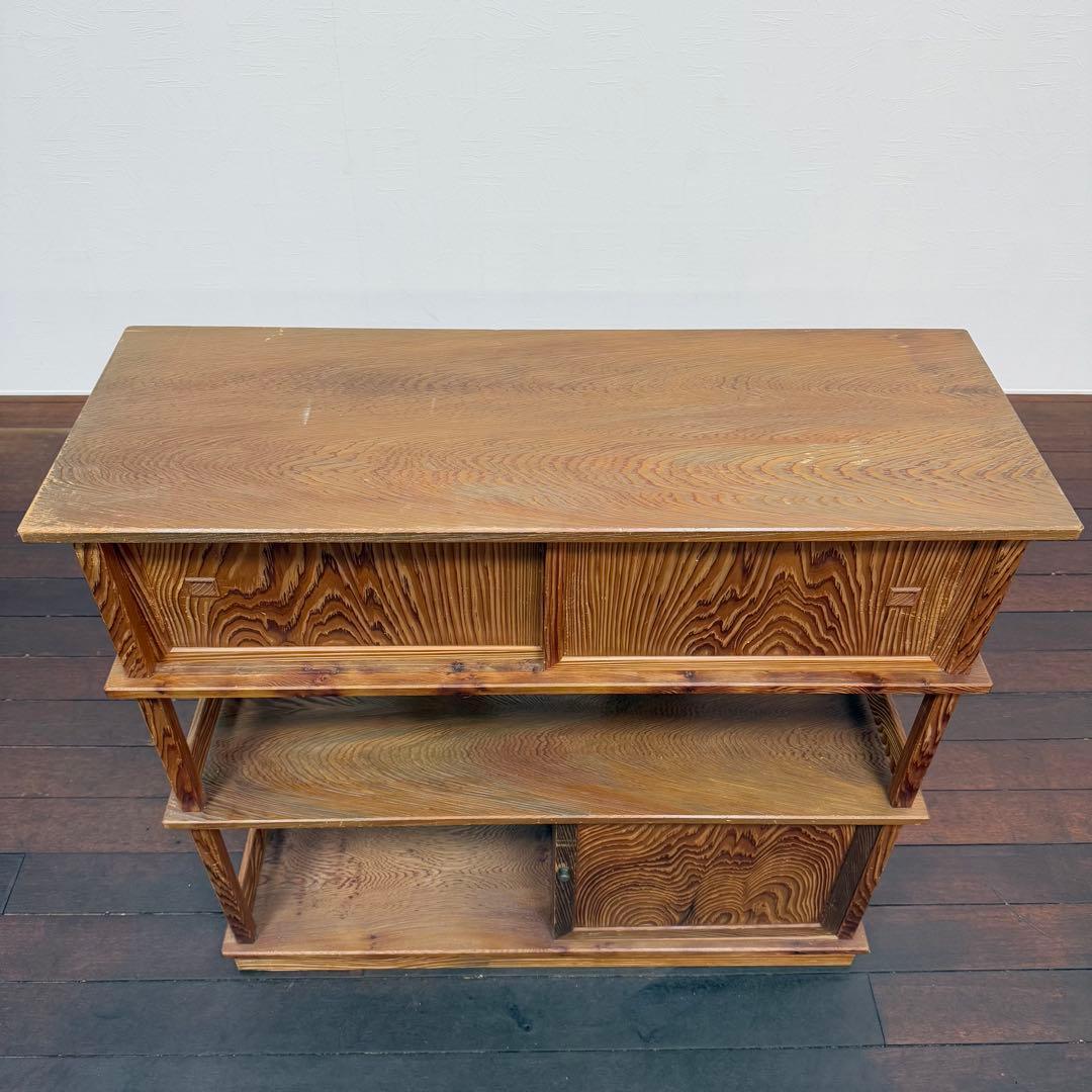 H21K15 屋久杉 茶棚 サイドボード