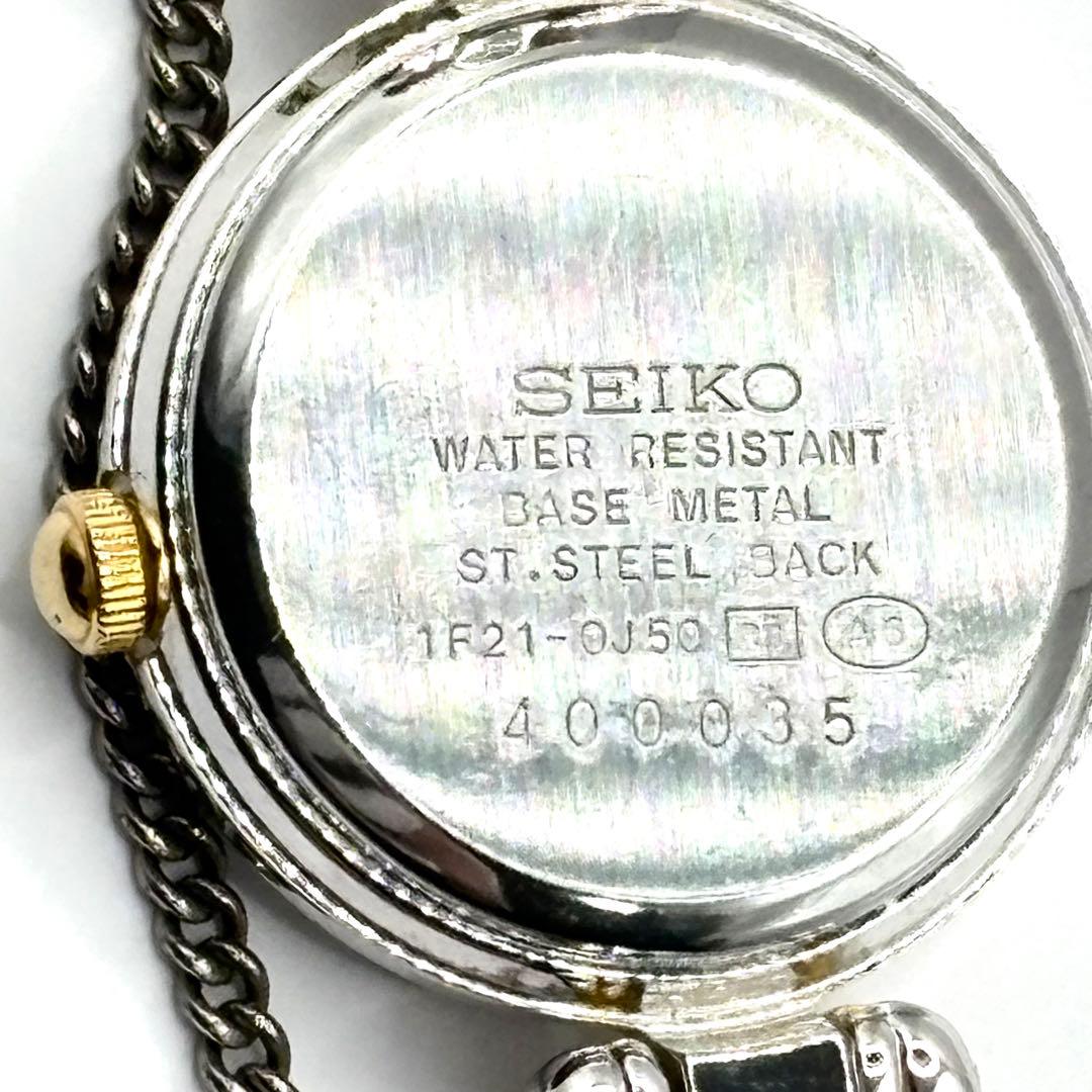 【稼働/電池新品】SEIKO セイコー TISSE ティセ 1F21-0J50