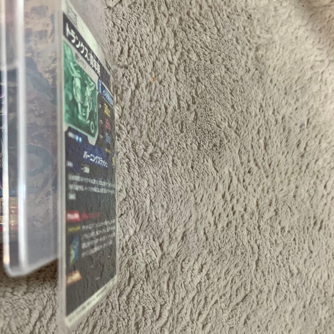 凡*人様 sdv3-029 GDR トランクス　ドラゴンボールスーパーダイバーズ