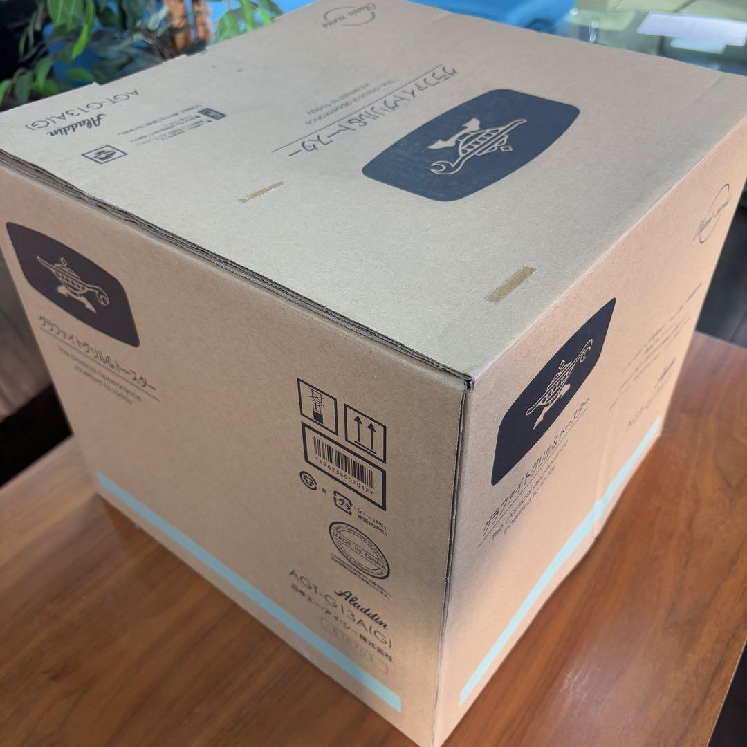 【新品未使用】アラジン　グラファイトトースターAGT-G13A(G)