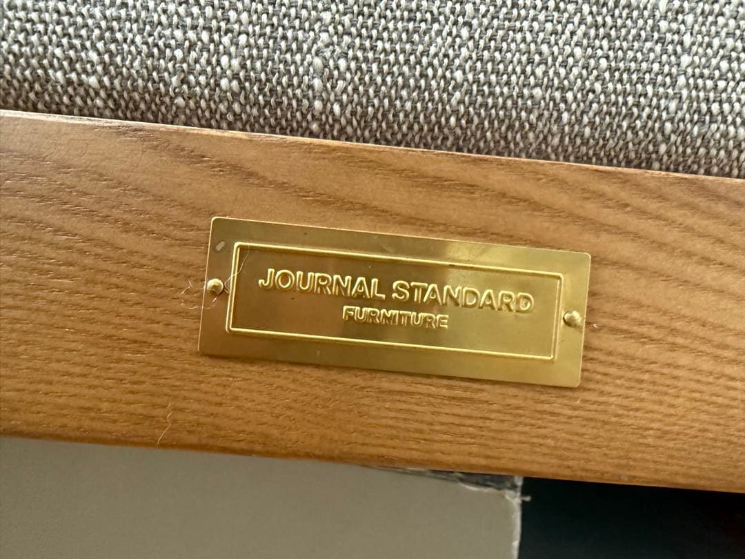 【送料込み】ジャーナルスタンダードファーニチャー　リル コーナーソファ