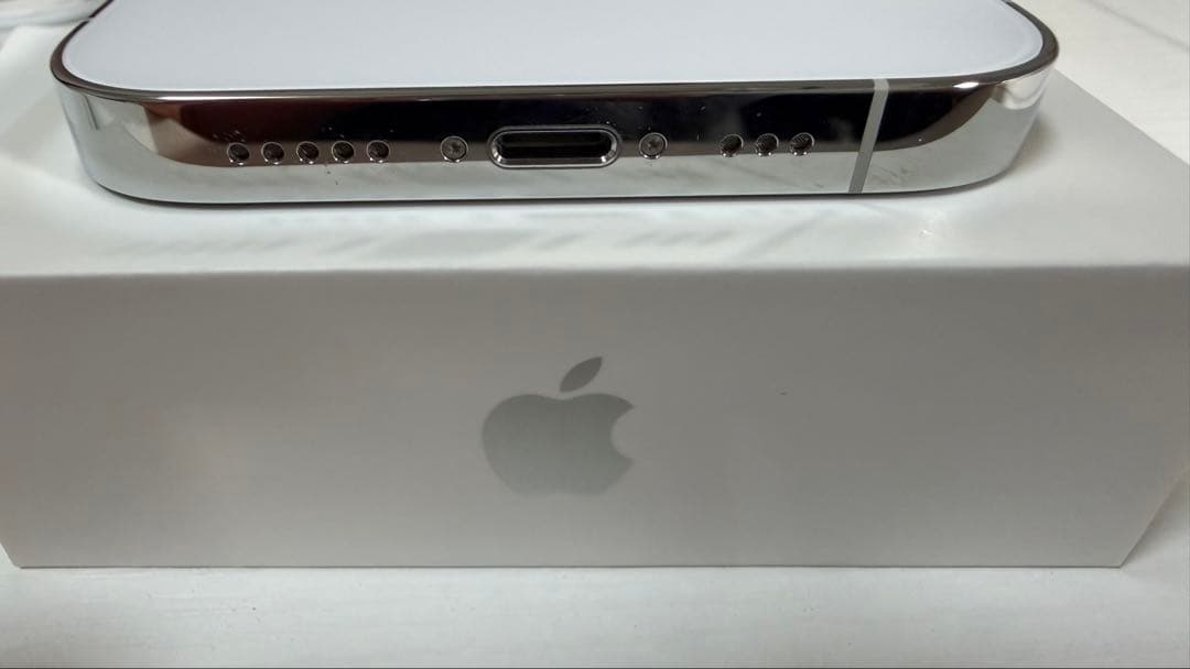 Apple iPhone 14 Pro シルバー 128