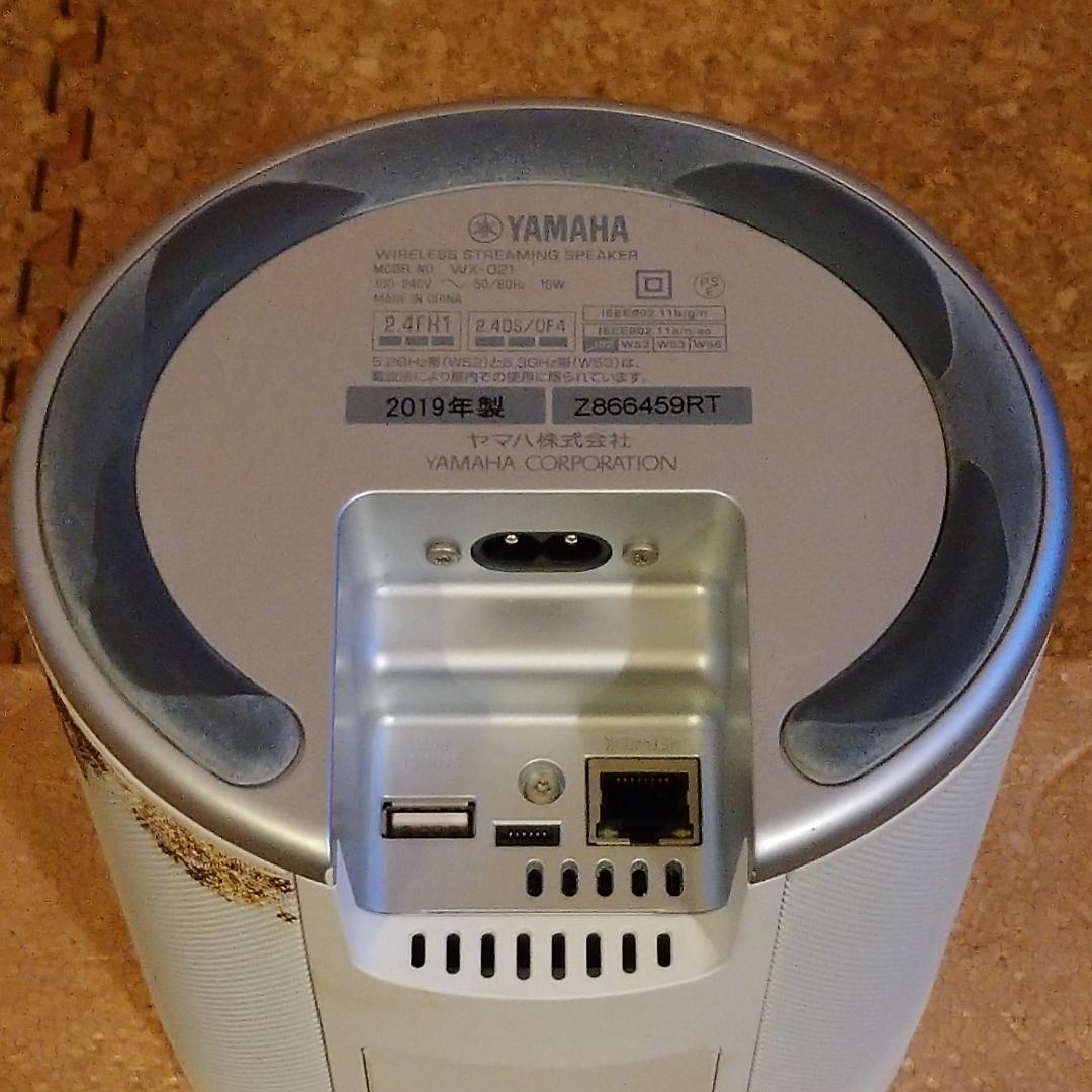 【JUNK】★☆YAMAHA☆MusicCast20☆スピーカー☆★WX-021