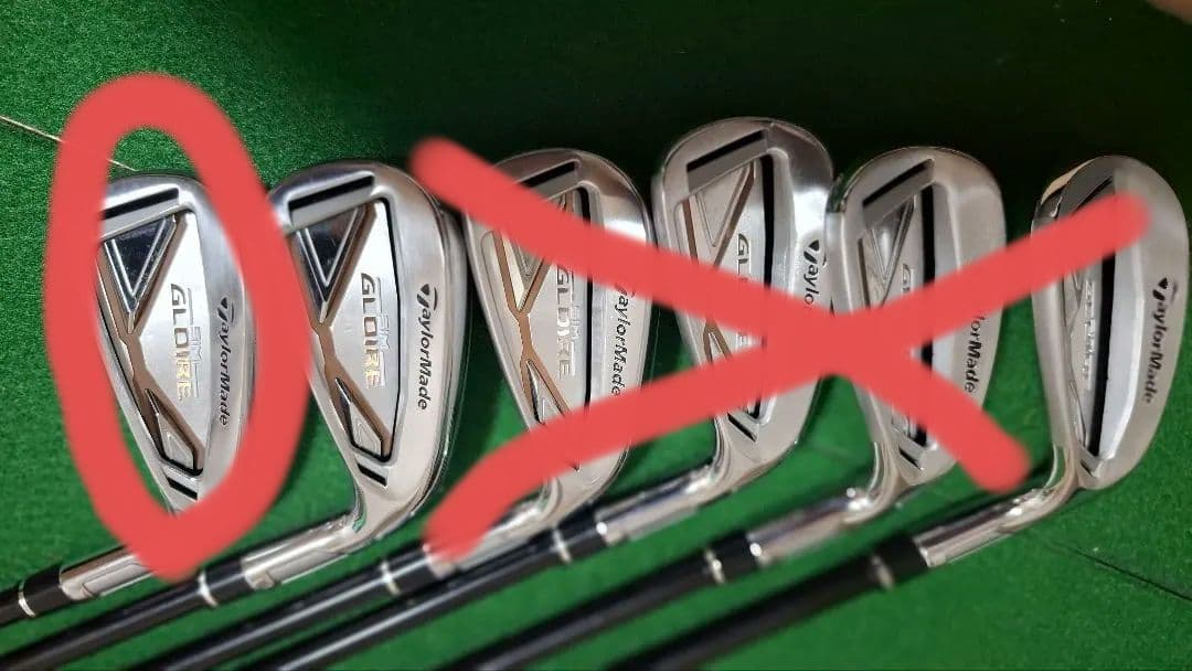 TaylorMade　SIM GLOIRE アイアンセット 6本（5～P）