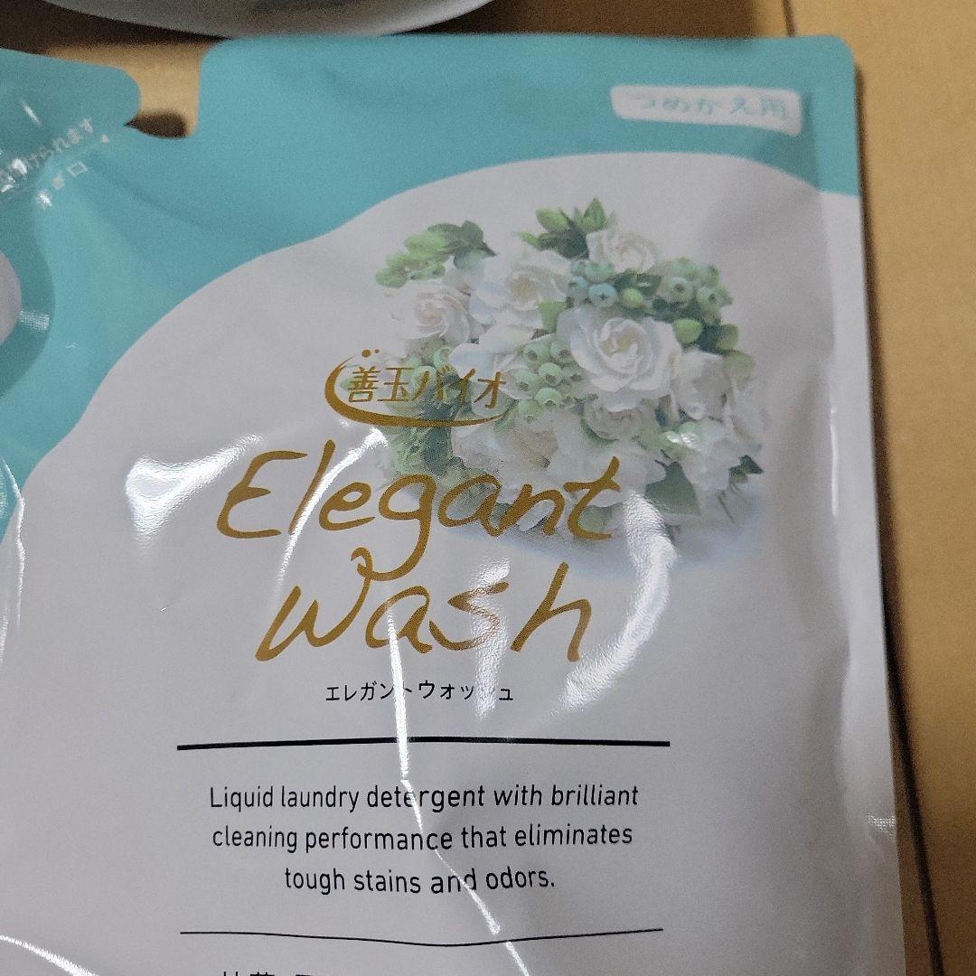 善玉バイオ　エレガントウォッシュ　６袋