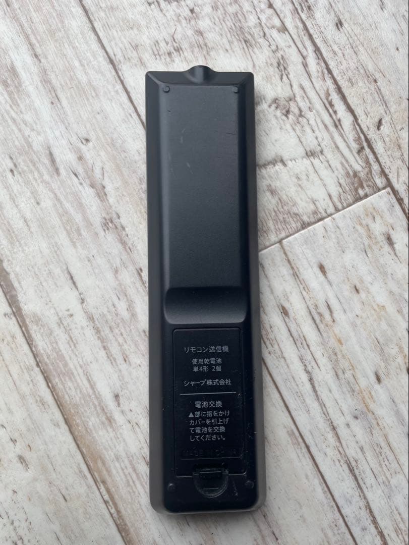 SHARP LC-50BW30 50インチ液晶テレビ　※スタンドなし