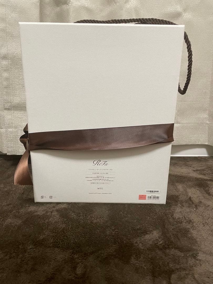 新品　リファ ビューテックドライヤープロ ピンク RE-AJ05A 保証書付き