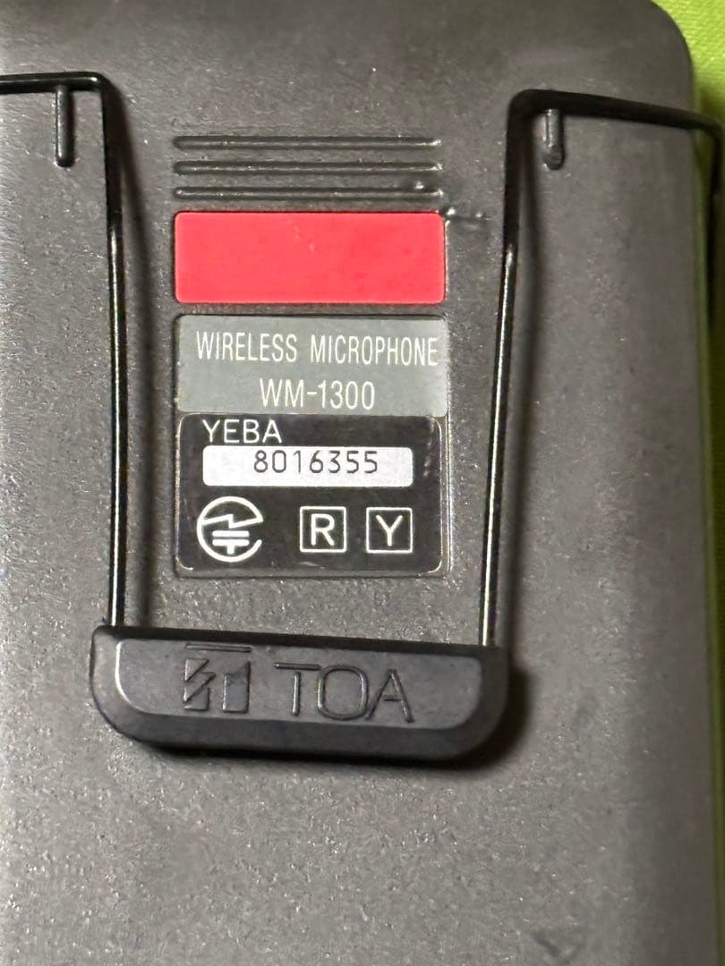 TOA ワイヤレスヘッドセット　　WM-1300+YP-M100中古4260