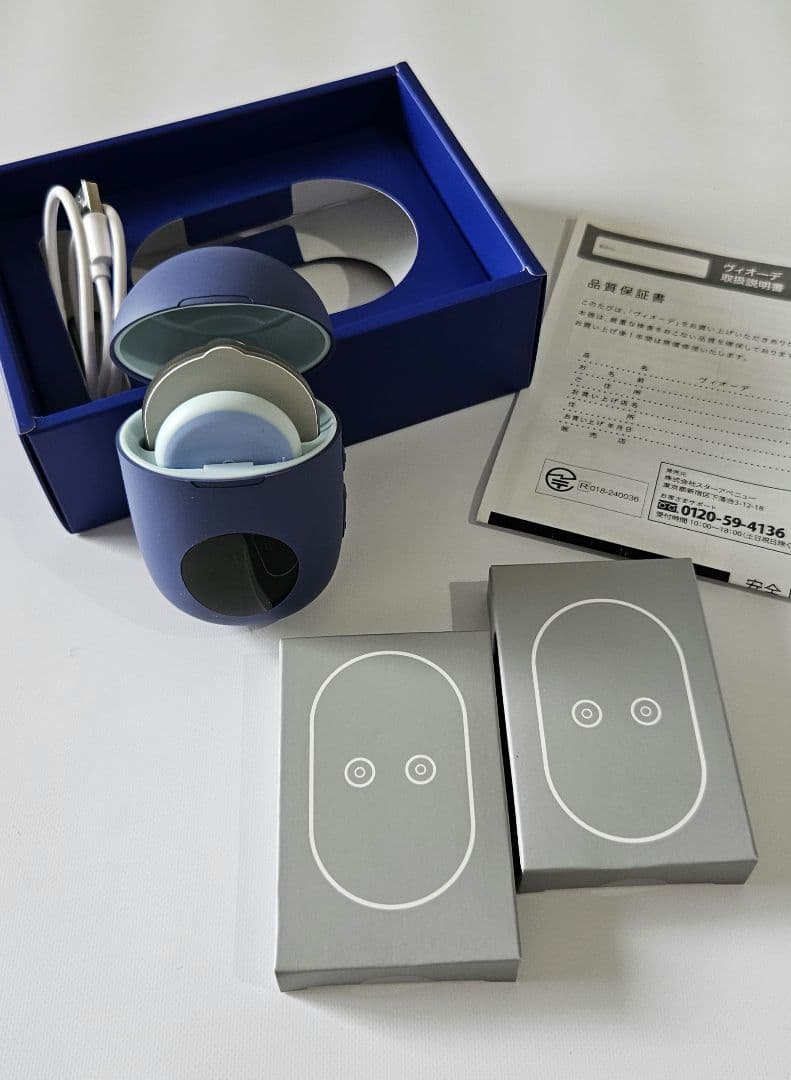 VIORDE　フェイス&ボディ　EMS美容機器 取扱説明書・充電ケーブル付き