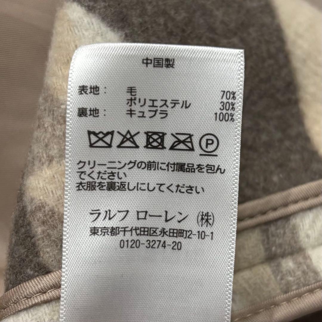 美品 ラルフローレン ジオメトリック ネイティブ柄 ウール Pコート XS