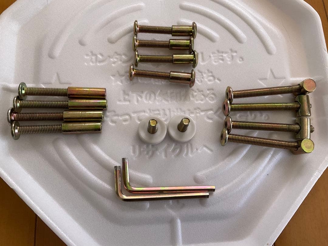 【送料込み便利なたのメル便】カトージ ベビーベッド タチベッド