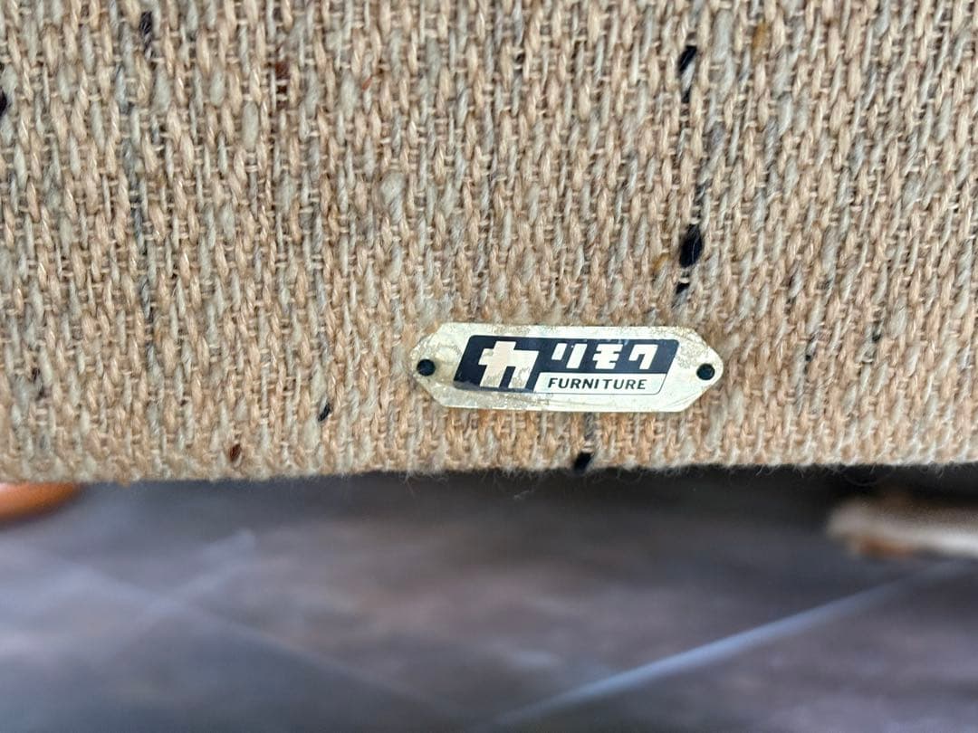 希少　アームソファ　アームチェア　ヴィンテージチェア　オールドカリモク nZ