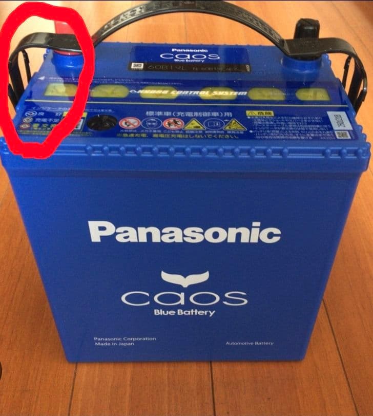Panasonic caos バッテリー 80B24L