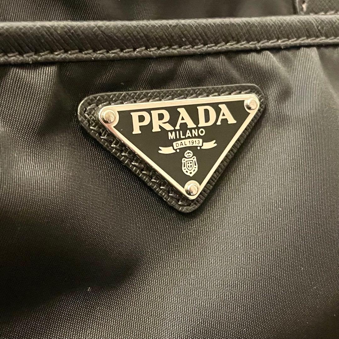 PRADA 3way ブリーフケース バックパック 2VE015 ブラック