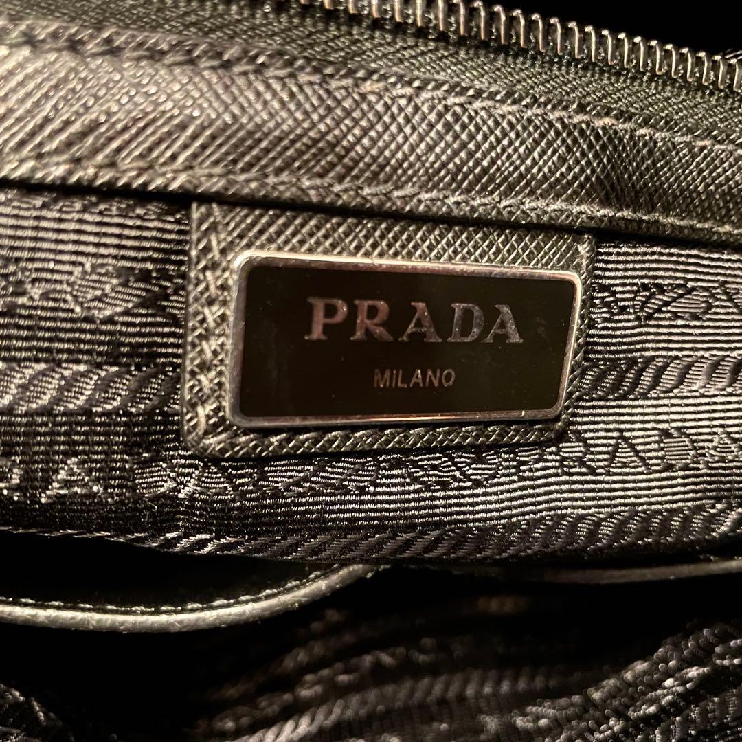 PRADA 3way ブリーフケース バックパック 2VE015 ブラック
