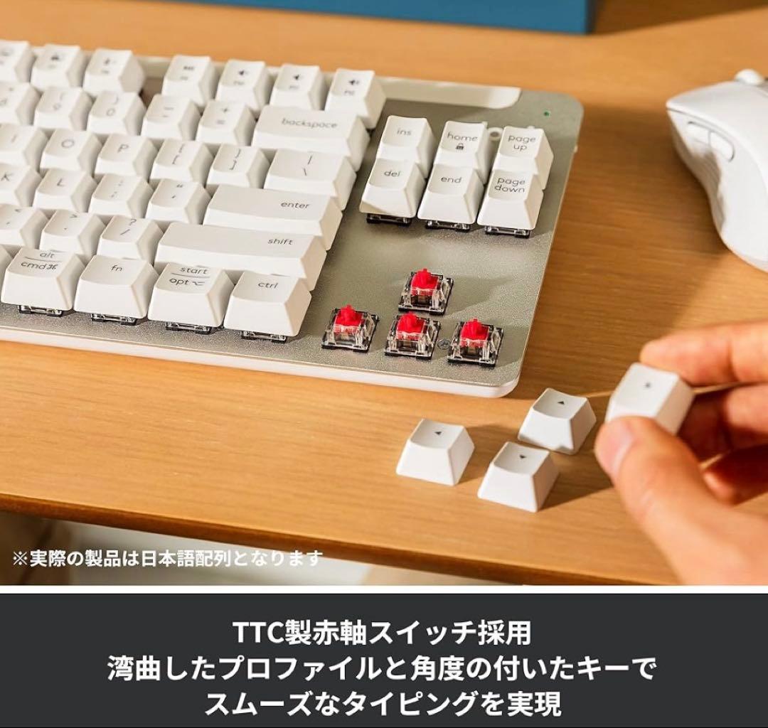 ロジクール SIGNATURE K855OW メカニカルキーボード（赤軸）