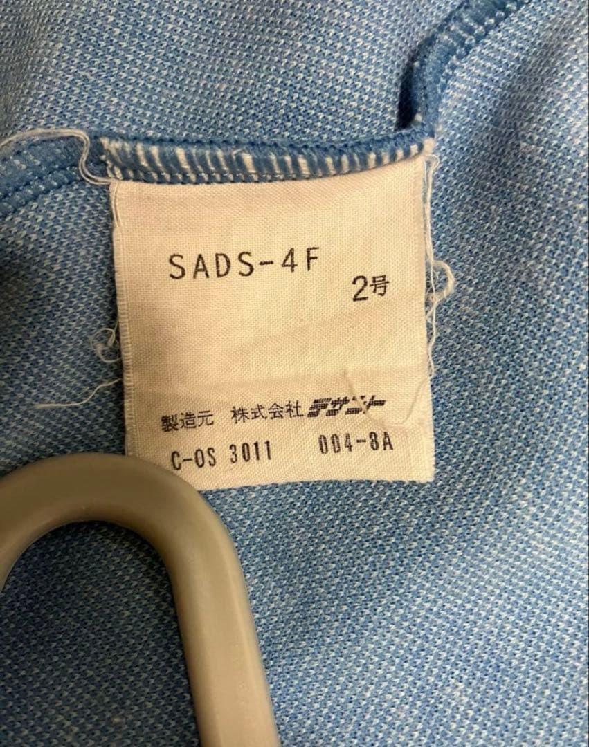 adidas トラックジャケット デサント製 SADS-4F ジャージ