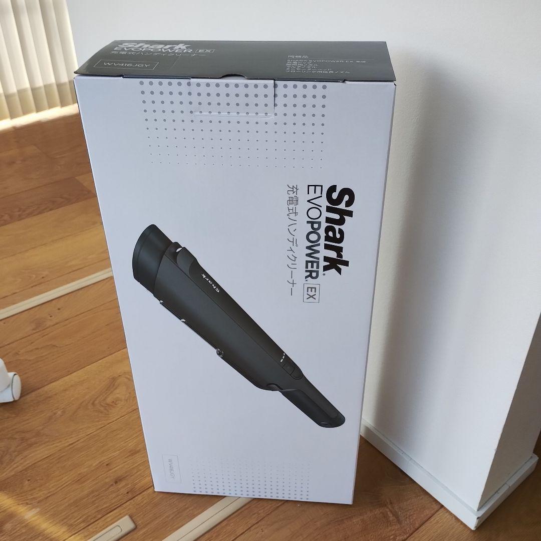 新品未使用品　シャーク EVOPOWER.EX WV416JGY