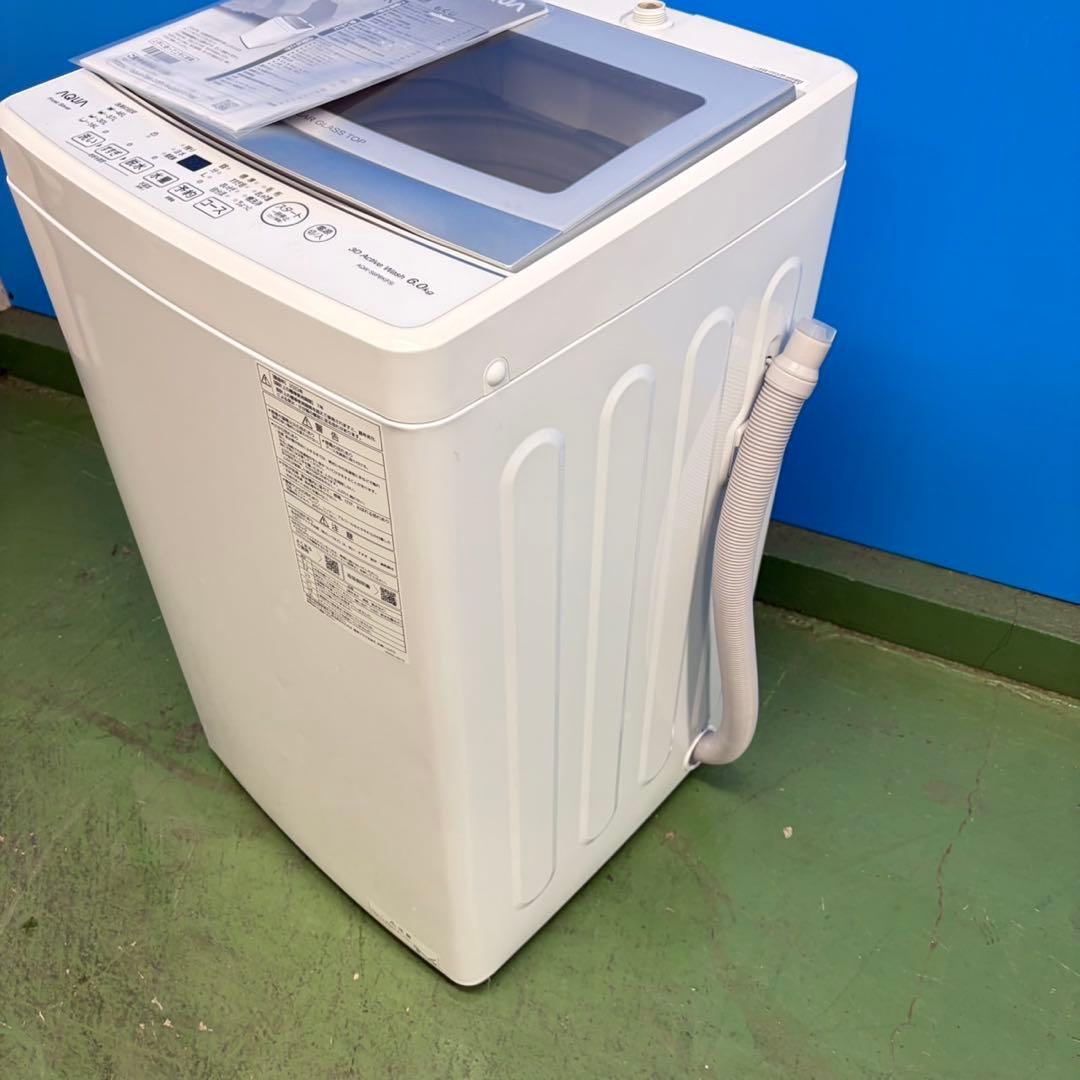 727 ガラストップ　洗濯機　6キロ　小型　一人暮らし　極美品　同棲使用可能