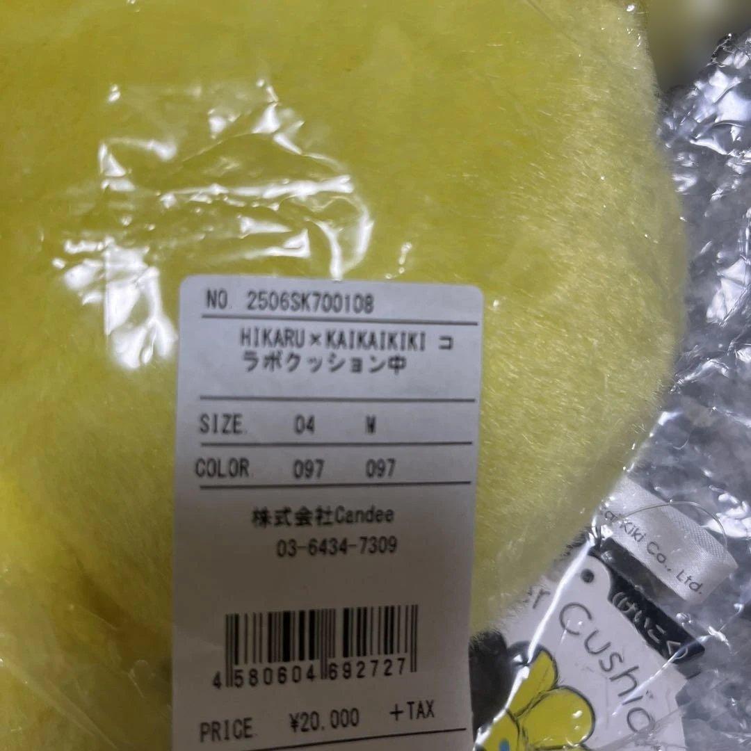 HIKARU × TAKASHI MURAKAMI クッション新品未開封完売品