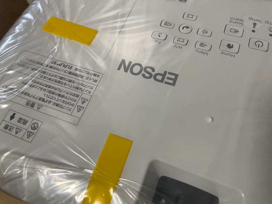 新品未開封　EPSON EB-E01 プロジェクター本体